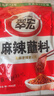翠宏烧烤香辣椒面烤肉调料串串火锅麻辣蘸料400g 实拍图