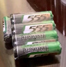 555电池5号电池8粒五号碳性电池适用【单件包邮】遥控器/玩具/耳温枪/手柄/血压计/血氧仪/血糖仪/AA 实拍图