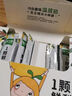 窝小芽儿童秋梨膏30g（3条装）鲜梨膏100%纯雪梨熬制享婴儿宝宝零食谱 实拍图