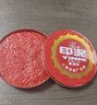 工字牌 红色朱砂印泥印台办公橡皮章财务铁壳装书画泥状按手印泥巴状印泥印油印泥 685朱砂印泥150g（直径100mm） 实拍图