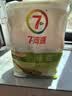 七河源绿豆1.5kg   东北绿豆 3斤/袋 五谷杂粮 粗粮 实拍图