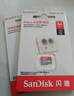 闪迪（SanDisk）64GB TF（MicroSD）4K内存卡 行车记录仪 监控摄像头专用 5,000小时录制 重复读写高耐用存储卡 实拍图