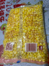 晟然甜糯玉米粒 1KG/袋 东北特产 轻食代餐 新鲜速冻烹饪 袋装 1袋(净重2斤) 实拍图
