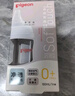 贝亲（Pigeon）玻璃奶瓶160mlS码+PPSU奶瓶240mlM码 1-6个月奶瓶套装 实拍图