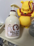 所望牛奶身体乳男女士美肤大白罐润肤乳夏季清爽保湿持久留香500ml 实拍图