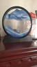 银枪（Yinqiang）流沙画沙漏摆件客厅电视柜酒柜装饰品创意解压办公室桌面轻奢礼物 星空蓝 7寸+底座【直径18CM】 实拍图