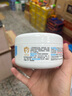 贝亲（Pigeon）婴儿舒缓爽身粉 甘草精华 含粉扑 120g HA09 实拍图