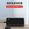 继航 适用于液晶显示器12v24V5A 4A 3A 2.5A 电源适配器台式电脑监控硬盘充电器饮水机净水器 显示器J款12V10A 120W 实拍图