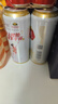 燕京啤酒 U8小度酒8度啤酒500ml*24听 心动购物 现货热卖  整箱装 实拍图