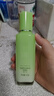 百雀羚（PECHOIN）草本精萃水润深层保湿乳100ml补水品质国货送女友 实拍图