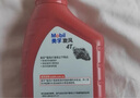 美孚（Mobil）美孚旋风4T 摩托车机油 四冲程摩托车机油 10W-40 SF级 1L 实拍图