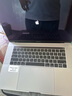 苹果（Apple） MacBook Pro/Air 二手苹果笔记本电脑 商务 办公 游戏 设计 剪辑 99新19款912灰932银i9九代16G/512 实拍图