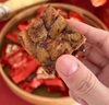 三只松鼠去皮枣仁派1kg 去核枣夹核桃坚果蜜饯礼盒新疆特产红枣休闲零食 实拍图