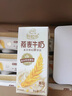 伊利谷粒多 茉莉花茶燕麦牛奶 200ml*12盒 礼盒装 实拍图