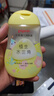 贝亲（Pigeon）抚触油婴儿 新生宝宝身体按摩保湿  水三角润肤油200ml 实拍图