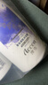 澳雪（accen）浪漫香氛美肌沐浴露套装 900g薰衣草+900g樱花+500g樱花 实拍图