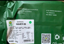 伊赛国产原切肥牛卷 牛肉卷2斤 500g*2袋 谷饲烧烤火锅食材 实拍图