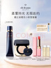 肌肤之钥（CPB）隔离+水光气垫I10象牙白养肤遮防晒瑕持妆粉底生日礼物 实拍图