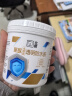 立邦透明防水胶免砸砖聚脲防水涂料厨卫墙面屋顶补漏堵漏胶300g*2 实拍图