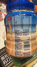 桂格（QUAKER）即食燕麦片1000克罐装 营养早餐 膳食纤维 零添加白砂糖 实拍图