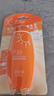 美加净细嫩莹亮防晒乳100ML 通勤出行户外防晒霜 温和不腻便携男女可用 实拍图
