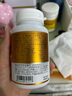 诺特兰德 cyes血橙复合B族维生素咀嚼片 100片/瓶 多种复合维生素b族 实拍图