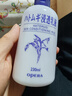 娥佩兰（OPERA）第四代升级娜之里薏仁水500ml+啫喱180g+乳液230ml（薏仁水清爽） 实拍图