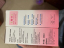 贝亲（Pigeon）桃子水  婴儿爽身露 四季通用 200ml  *2 实拍图