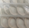 船歌鱼水饺 鲅鱼水饺460g/袋 24只 生鲜健康早餐夜宵 海鲜手工滋补速冻饺子 实拍图