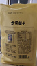 方家铺子中华老字号  有机小米粉3斤 煎饼发糕烘焙原料杂粮粉 实拍图