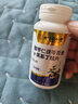 同仁堂氨基丁酸y酸枣仁改善睡眠gaba失助眠安睡眠药房特效60粒 实拍图