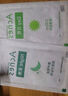 曼秀雷敦（Mentholatum）乐肤洁隐形痘痘贴遮瑕抗痘祛痘日夜双效52片吸脓隐形女生约会神器 实拍图