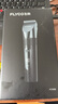 飞科（FLYCO）理发器电动成人儿童剃头电推子全身水洗家用剃头剪刀理发工具套装 FC5908标配+平剪+牙剪 实拍图
