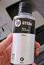 惠普（HP）GT51/53原装黑色墨水 适用hp tank310/410/5810/5820/418/411/419/518/519打印机 135ml 实拍图