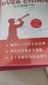 红星照耀中国西行漫记正版原著无删减八年级上初二必读语文名著导读推荐董乐山译本专有版权学生阅读课外阅读暑期阅读人民文学出版社 实拍图