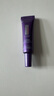 欧莱雅（LOREAL）紫熨斗眼霜眼部紧致 30ml （7.5ml*4）+面膜套装 实拍图