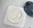 奥伦纳素（Erno Laszlo） 活力保湿盈泽面霜50ml素颜霜豆腐霜方罐油霜提拉紧致 实拍图
