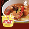 统一都会小馆 卤香牛肉味板面 桶面 140g*12桶 非油炸方便面安徽板面 实拍图
