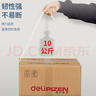 得力（deli）【超级爆款】高品质高透明封箱胶带打包胶带 48mm*100y*50um(91.4m/卷) 1卷装 办公用品 30248 实拍图
