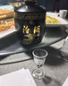 汾酒 黑坛金奖20 清香型白酒 53度 475ml 礼盒装送礼 【年份随机发】 实拍图