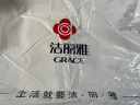 洁丽雅（Grace）A类枕头枕芯 抗菌抑菌颈椎枕成人睡觉专用枕头深度睡眠 45*70cm  实拍图