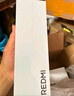 小米现货销售 REDMI K80 国家补贴 第三代骁龙 8 6550mAh大电池 玄夜黑 12GB+256GB 红米5G手机 实拍图