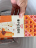 明治【自选5盒包邮】冰淇淋雪糕多口味任选系列 【新品】开心旋雪糕筒38g*6个 实拍图