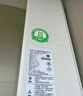 美的（Midea）【无冷感一级能效M10SMax】16升燃气热水器天然气7A一级恒温安睡静音增压无冷凝管 国家补贴20%  实拍图