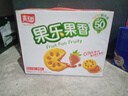 嘉士利零食果乐果香早餐果酱夹心饼干草莓味680g/盒 零食礼盒团购 实拍图