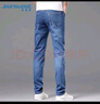 真维斯（Jeanswest）牛仔裤男2026春季青年男士宽松直筒长裤弹力休闲长裤蓝色薄款38 实拍图