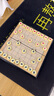 得力（deli）磁石中国象棋套装折叠棋盘儿童益智桌游开学礼物 实拍图