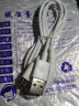安卓microUSB数据线6A快充适用华为小米vivooppo音箱闪充手机闪充电线120w加长2米通用梯形口 6A安卓快充线【1条装】 1.5米 实拍图