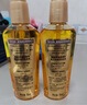 施华蔻（Schwarzkopf）金致润养瞬柔精油75ml(护发精油 免洗滋养 防毛躁 亮泽顺滑) 实拍图