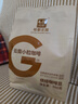 桂都农科院云南小粒咖啡豆阿拉比卡意式中度烘焙浓缩咖啡现磨纯咖啡豆 阿比纯咖啡豆500g*1袋 实拍图